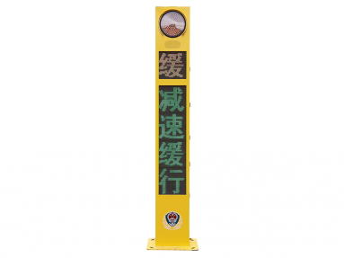 2.8m智慧預(yù)警哨兵