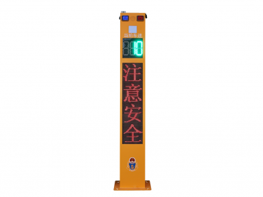 2.8m智慧預(yù)警哨兵