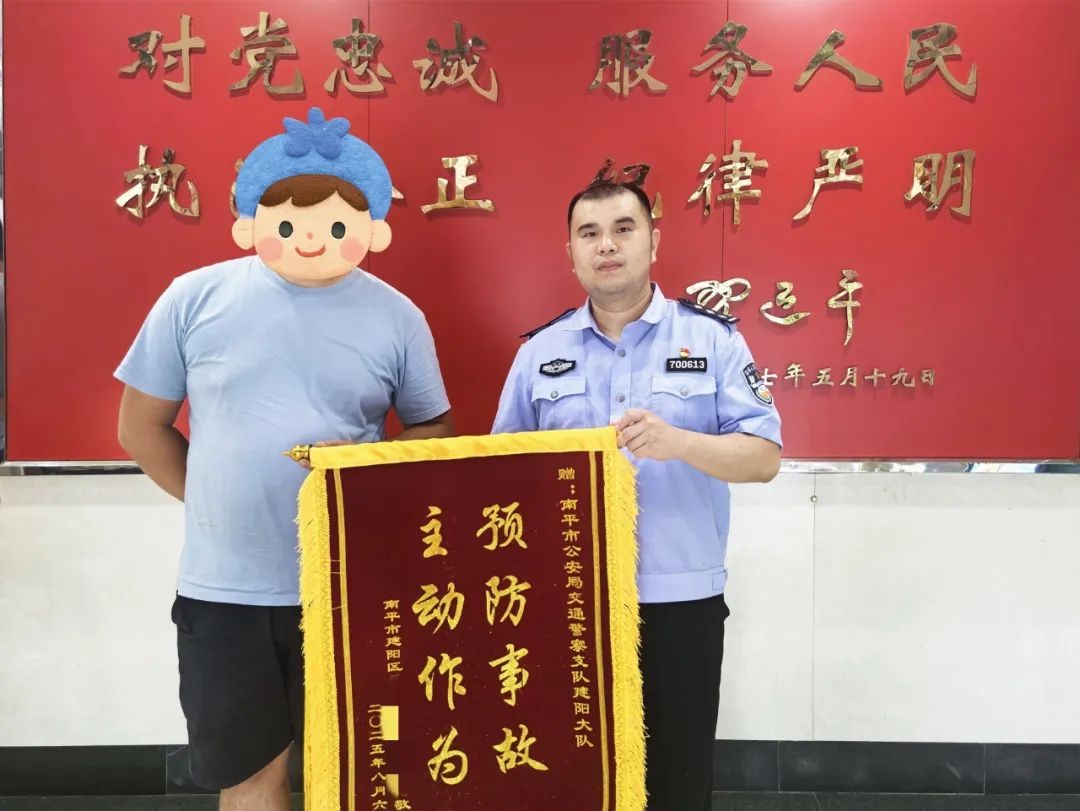 1758243877964503.jpg 3.jpg